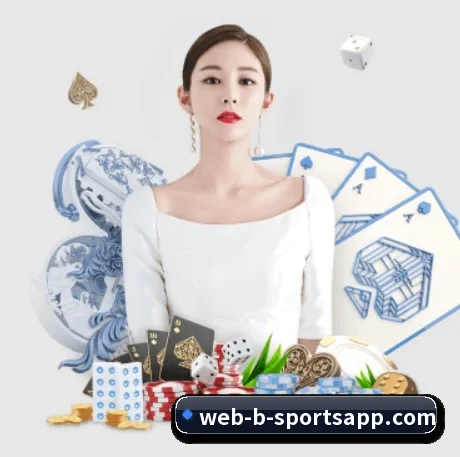 B体育 APP 界面